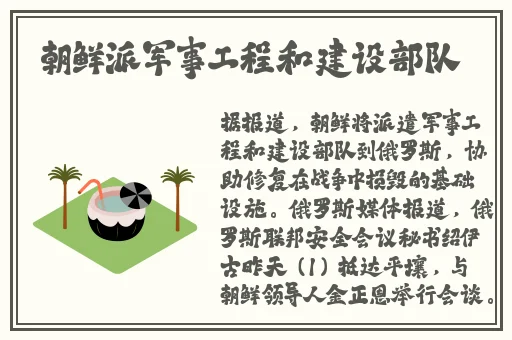 金花瓶楷梅花2苍井空
